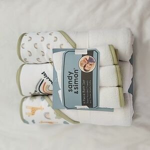 New! Baby bath set